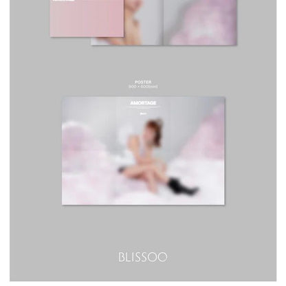 Jisoo - 1st Mini Album [Amortage] (Vinyl) [Pink Ver]