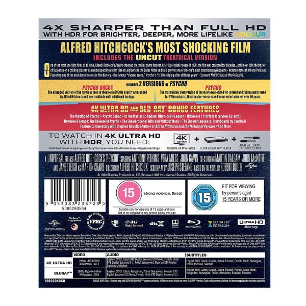 سايكو (ألفريد هيتشكوك) - 4K فائق الوضوح