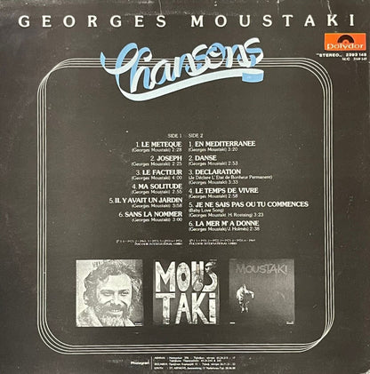 Georges Moustaki - Chansons  - LP - (Used Vinyl)