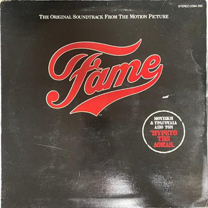 Various Artist - Fame (The Original Soundtrack From The Motion Picture) - LP (Used Vinyl)