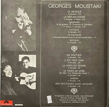 Georges Moustaki – Georges Moustaki - LP (Used Vinyl)