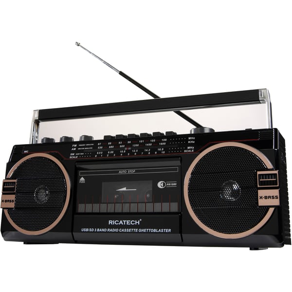 Digitech Boom Box Boombox - For Decoration or Display Only – cavo.ae