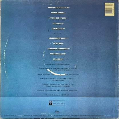 Grace Jones – Bulletproof Heart - LP (Used Vinyl)