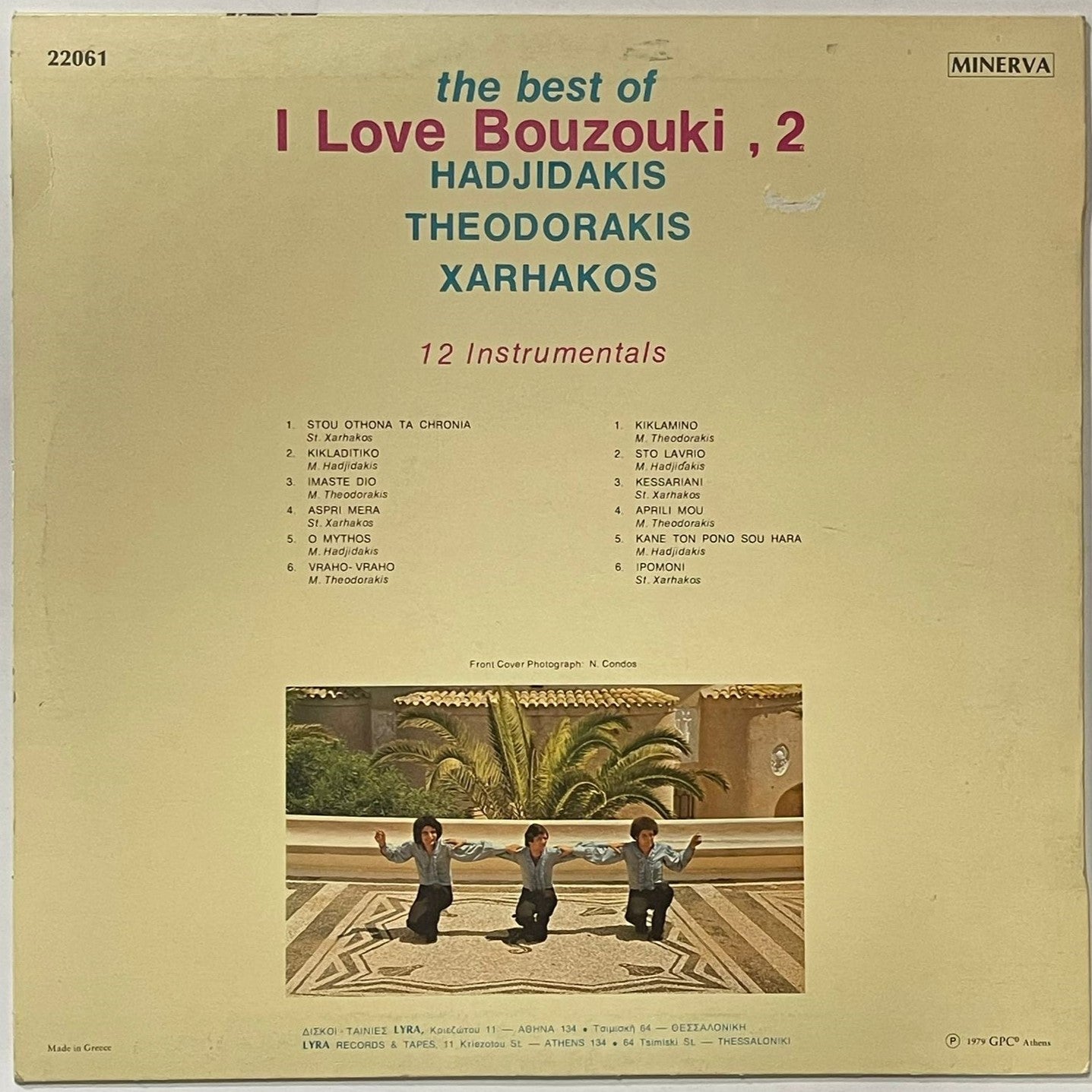 Hadjidakis - Theodorakis - Xarhakos – I Love Bouzouki, 2 (12 Instrumentals) - LP - (Used Vinyl)