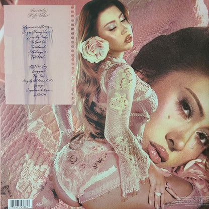 Kali Uchis - Sincerely (Limited Edition Tiger’s Eye Brown Vinyl) - LP