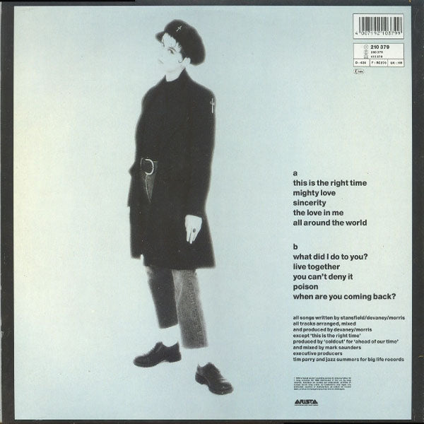 Lisa Stansfield - Affection - LP (Used Vinyl)