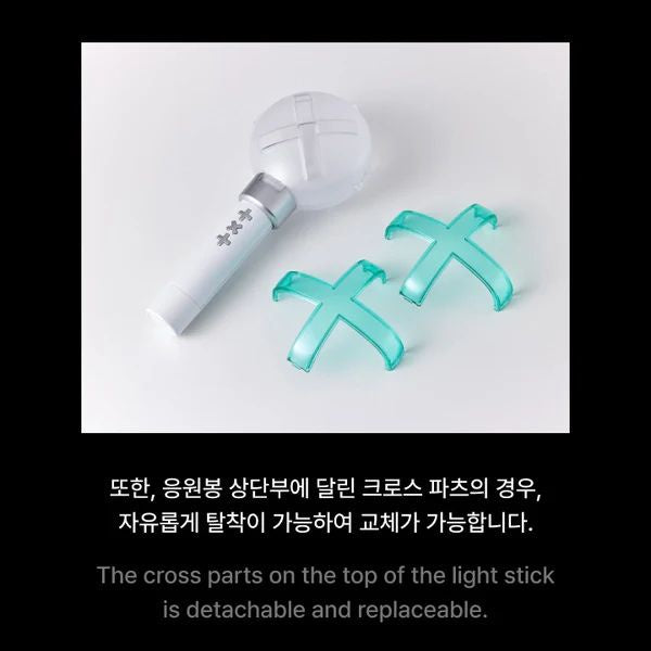 Tomorrow x Together - Official Light Stick Ver 2