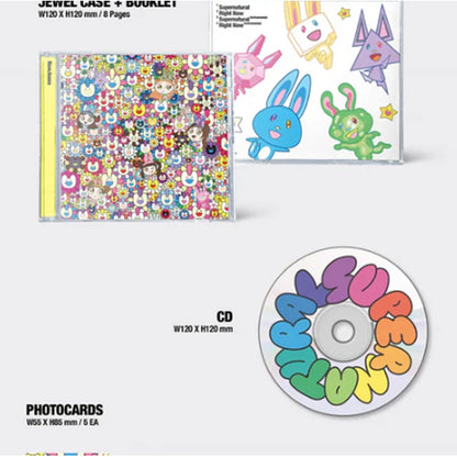 newjeansbag. Now available music store in dubai