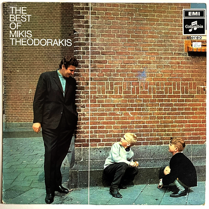 Mikis Theodorakis - The Best Of Mikis Theodorakis - LP  (Used Vinyl)