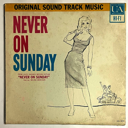 Manos Hadjidakis - Never On Sunday - LP  (Used Vinyl)