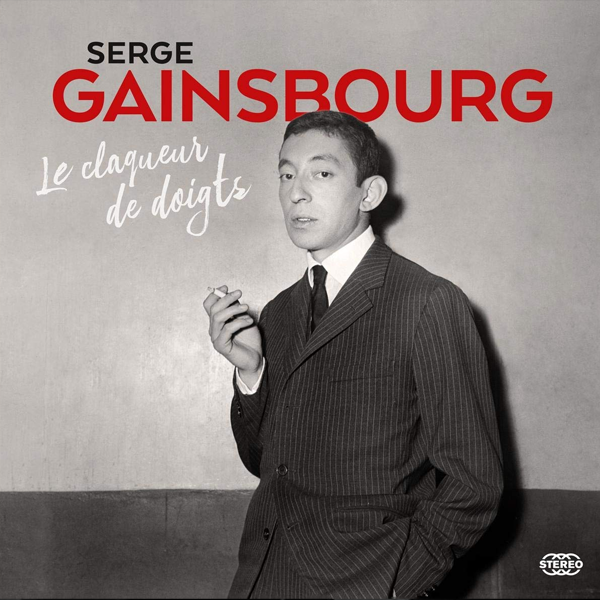 Serge Gainsbourg - Serge Gainsbourg  - LP