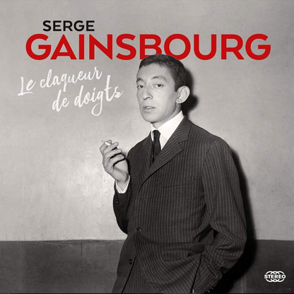 Serge Gainsbourg - Serge Gainsbourg  - LP