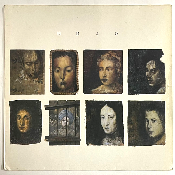 UB40 - UB40 (cover is damaged by water) - LP - (Used Vinyl)