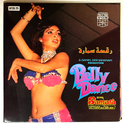 Setrag - Belly Dance with Samara - LP (Used Vinyl)