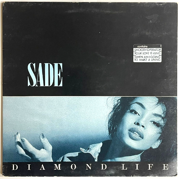 Sade - Diamond Life - LP - (Used Vinyl)