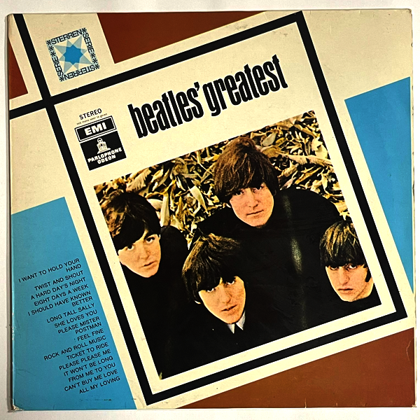 Beatles  - Beatles' Greatest - LP  (Used Vinyl)