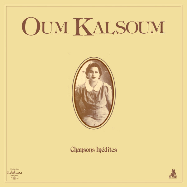 Oum Kalthoum - Chansons Inedites (Limited Edition Rsd Clear Vinyl) - LP