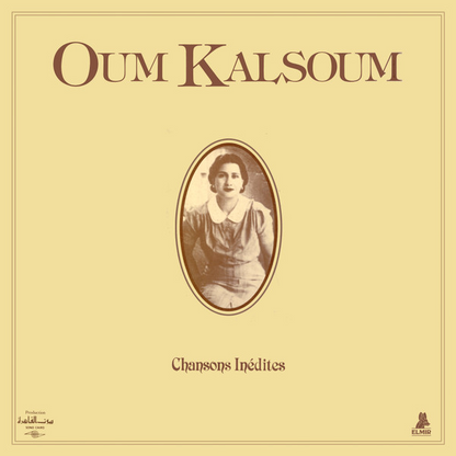 Oum Kalthoum - Chansons Inedites (Limited Edition Rsd Clear Vinyl) - LP