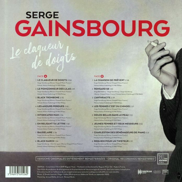 Serge Gainsbourg - Serge Gainsbourg  - LP