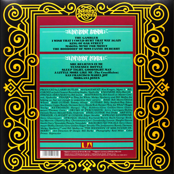 Kenny Rogers - The Gambler - LP