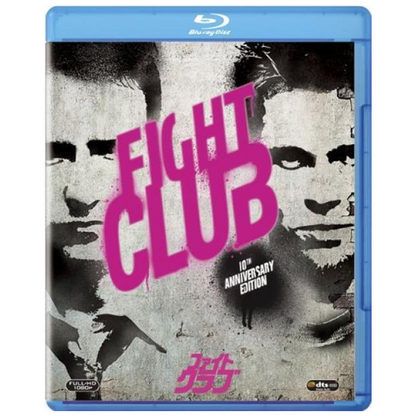 Fight Club - BluRay. Buy now online in UAE