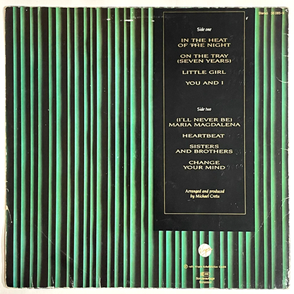 Sandra - The Long Play - LP  (Used Vinyl)