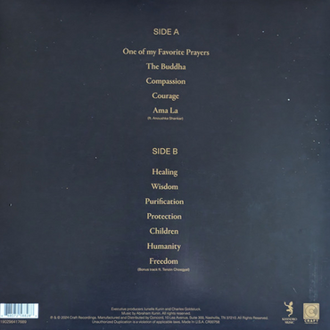 Dalai Lama - Inner World (RSD 2024 Exclusive Limited Gold Vinyl - Limited to 1500 Units) - LP