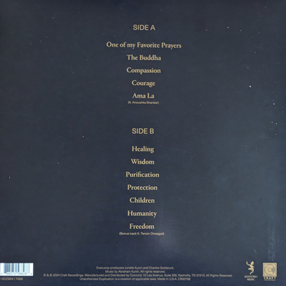 Dalai Lama - Inner World (RSD 2024 Exclusive Limited Gold Vinyl - Limited to 1500 Units) - LP