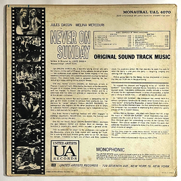 Manos Hadjidakis - Never On Sunday - LP  (Used Vinyl)