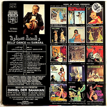 Setrag - Belly Dance with Samara - LP (Used Vinyl)