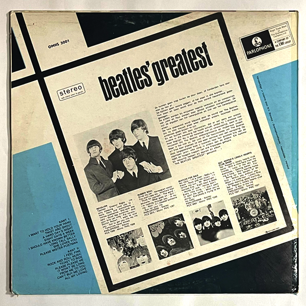 Beatles  - Beatles' Greatest - LP  (Used Vinyl)