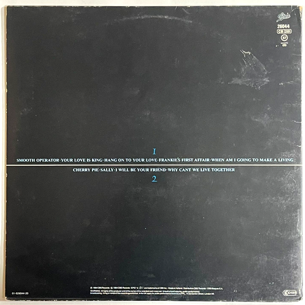 Sade - Diamond Life - LP - (Used Vinyl)