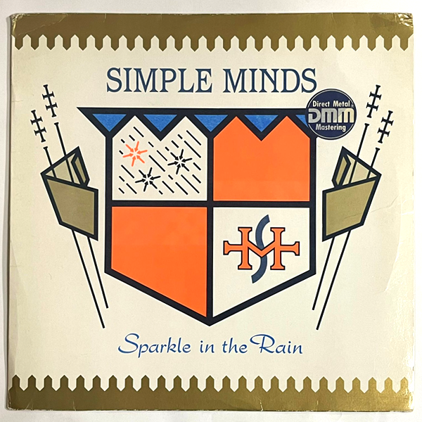 Simple Minds - Sparkle In The Rain - LP  (Used Vinyl)