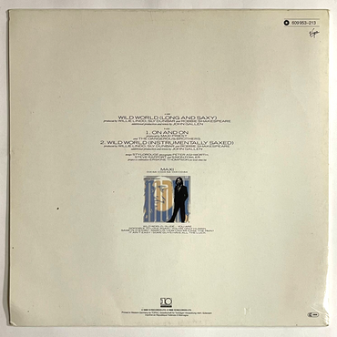 Maxi Priest - Wild World - 12"  (Used Vinyl)