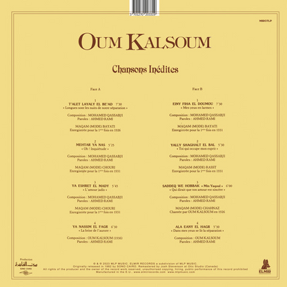 Oum Kalthoum - Chansons Inedites (Limited Edition Rsd Clear Vinyl) - LP