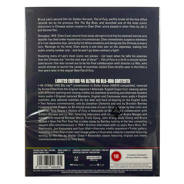 Fist Of Fury - Limited Edition -Blu-ray - 4K