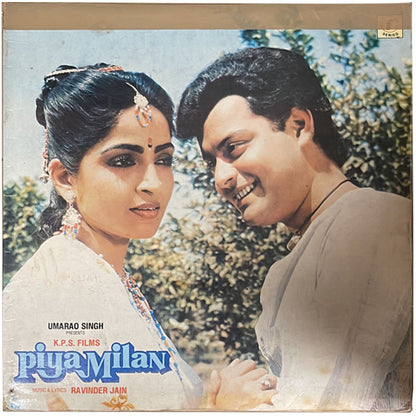 Ravindra Jain - Piya Milan - LP(Used Vinyl)