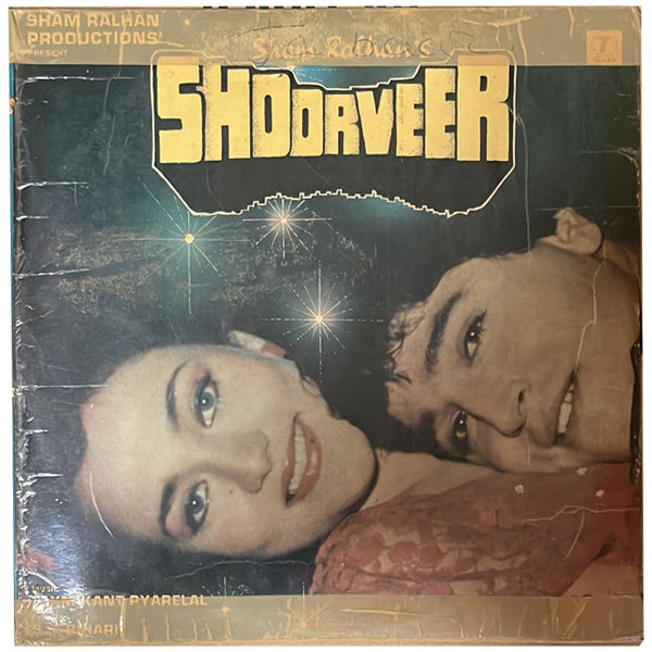 Laxmikant Pyarelal, S. H. Bihari - Shoor Veer - LP(Used Vinyl)