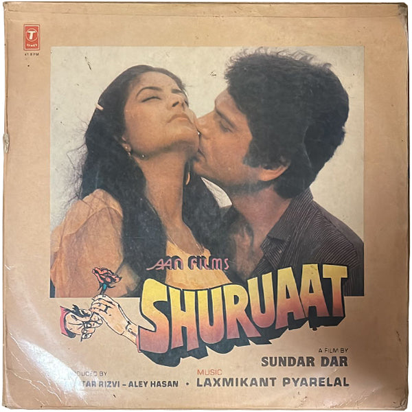 Laxmikant Pyarelal - Shuruaat - LP(Used Vinyl)