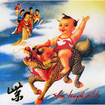 Stone Temple Pilots - Purple - LP