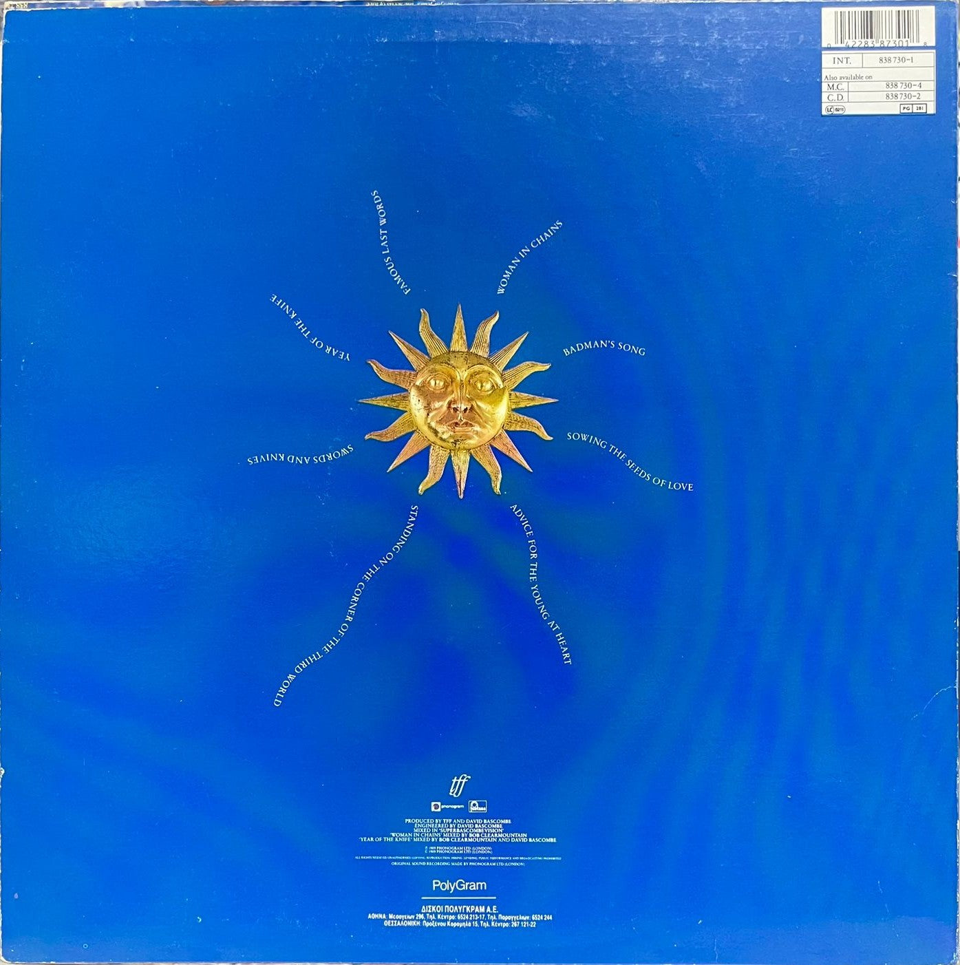 Tears For Fears - The Seeds Of Love - LP (Used Vinyl)