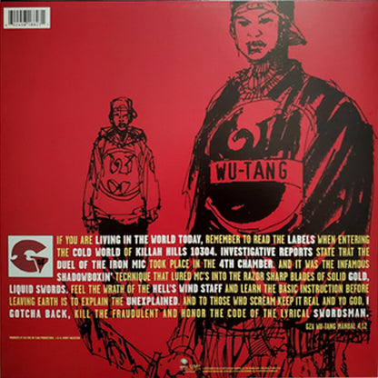 Gza - Liquid Swords (Limited Edition Coke Bottle Clear Vinyl) - 2LP. Shop now online in UAE
