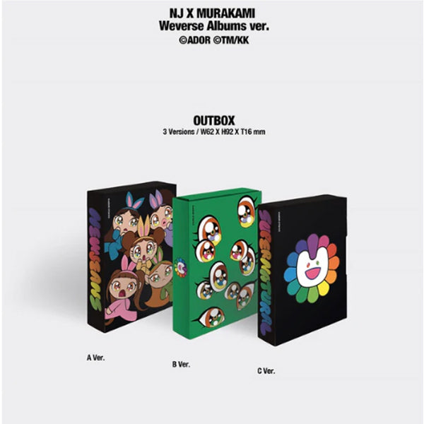 NewJeans - Double Single [How Sweet] (Weverse Albums Ver.). Shop now music store in dubai