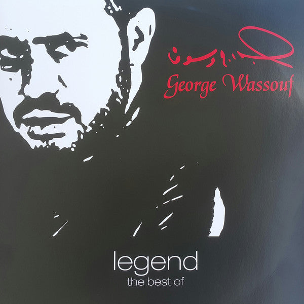 George Wassouf - Legend The Best Of - 2LP