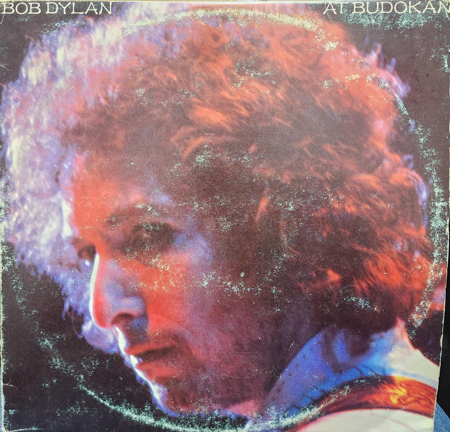 Bob Dylan ‎- At Budokan- LP (Used Vinyl )