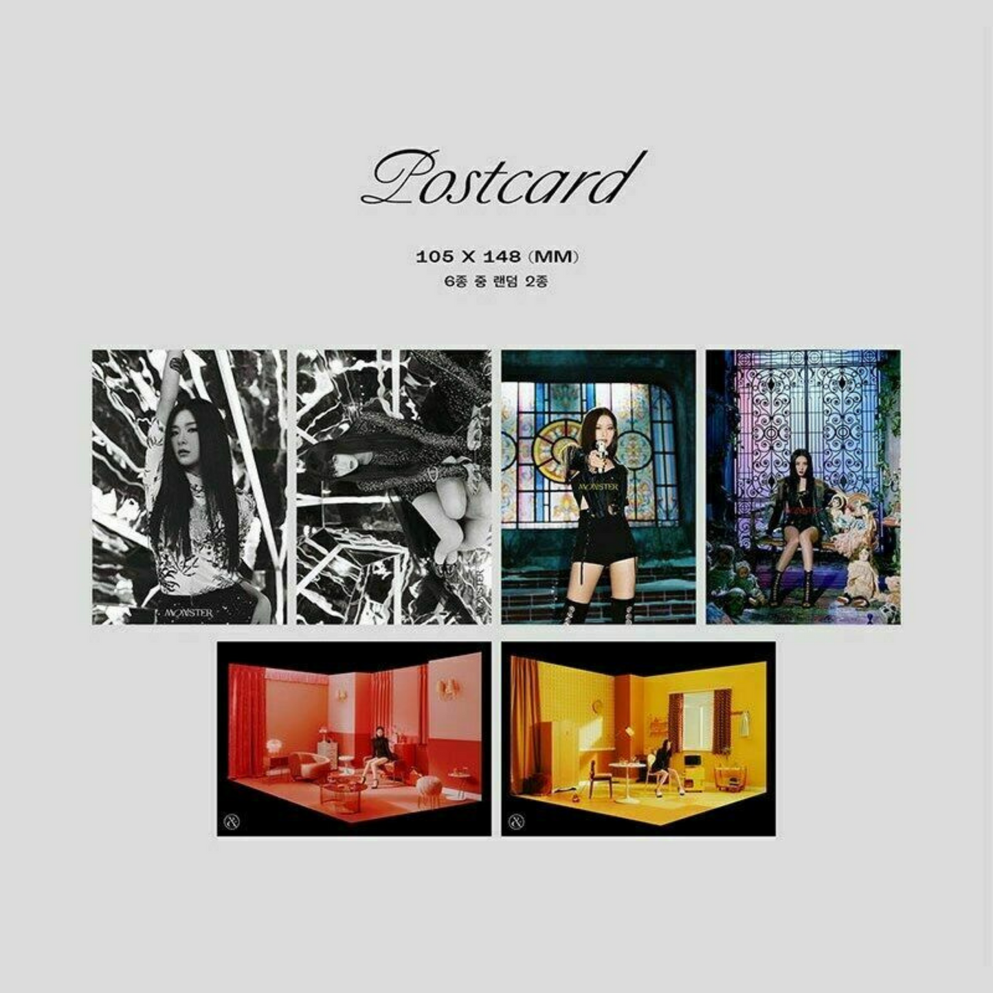 Red Velvet - IRENE & SEULGI Mini Album Vol. 1: Monster - CD