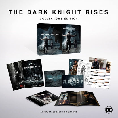 Buy Batman The Dark Knight Rises Ultimate Collectors Edition 4K Steelbook Boxset. now in cavo music store dubai