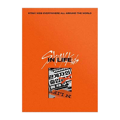 Shop Stray Kids - Vol.1 Repackage [IN生 (IN LIFE)] - CD. now online  in uae