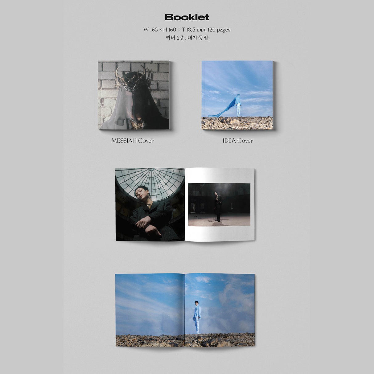 Taemin (SHINee) - Album Vol. 3 - Never Gonna Dance Again : Act 2 - CD