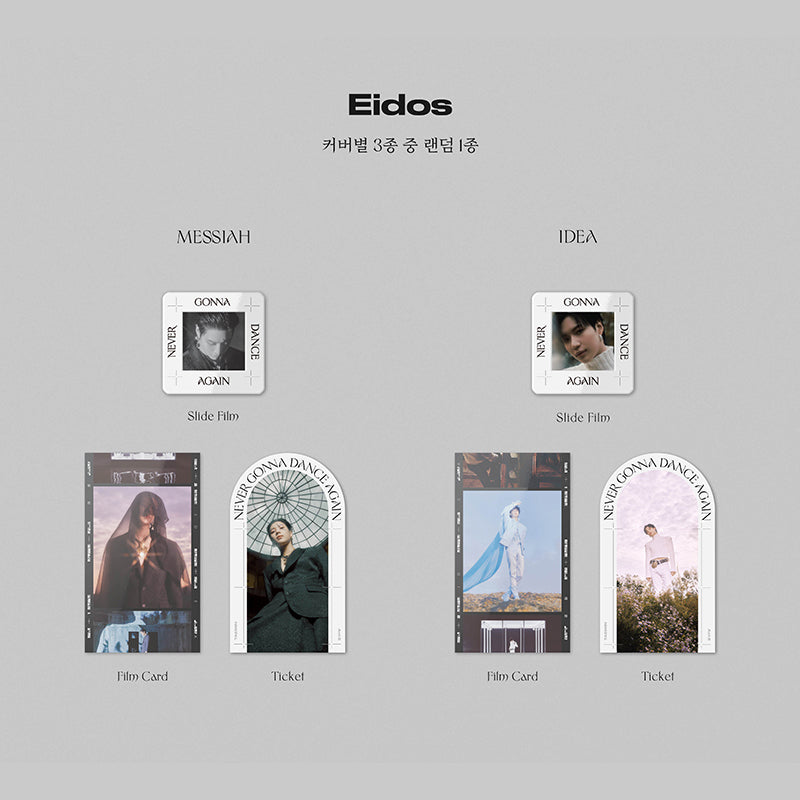 Taemin (SHINee) - Album Vol. 3 - Never Gonna Dance Again : Act 2 - CD